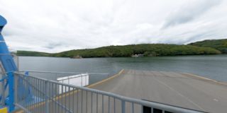 King Harry Ferry